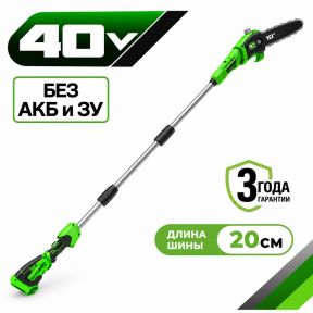 Аккумуляторный высоторез Greenworks G40PSF, 20см, 40v (без АКБ и З/У)