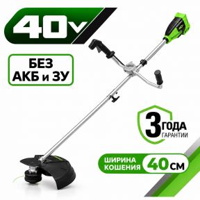 Аккумуляторный триммер Greenworks GD40BCB 35 см, б/щ, 40v (без АКБ и З/У)