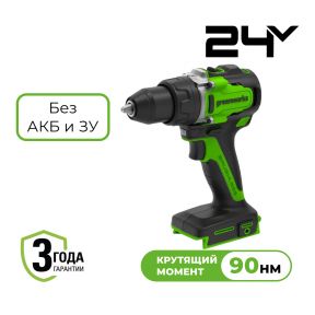 Аккумуляторная дрель-шуруповерт Greenworks GD24DD90 б/щ, 45/90 Н·м, 24v (без АКБ и З/У) Аккумуляторная дрель-шуруповерт Greenworks GD24DD90 б/щ, 45/90 Н·м, 24v (без АКБ и З/У)