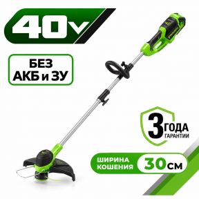 Аккумуляторный триммер Greenworks G40LT30 30см, 40v (без АКБ и З/У)