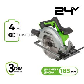 Аккумуляторная циркулярная пила Greenworks GD24CS, б/щ, 24v (АКБ 1х4Ач, З/У)