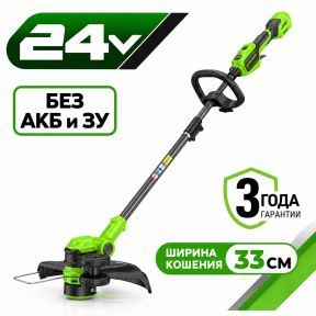 Аккумуляторный триммер Greenworks GD24LT331 33см, б/щ, 24v (без АКБ и З/У)