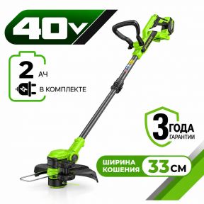 Аккумуляторный триммер Greenworks G40LT331 33 см, 40v (АКБ 1х2Ah и З/У)