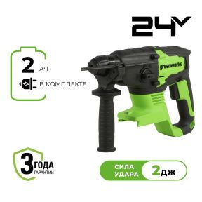Аккумуляторный перфоратор Greenworks GD24SDS2 б/щ, 2 Дж, 24v (АКБ 1х2Ah, З/У) Аккумуляторный перфоратор Greenworks GD24SDS2 б/щ, 2 Дж, 24v (АКБ 1х2Ah, З/У)
