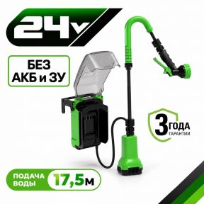 Аккумуляторный насос для бочки Greenworks G24SWP, 24v (без АКБ и З/У)