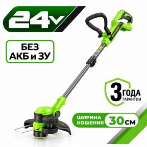 Аккумуляторный триммер Greenworks G24LT301, 30см, 24v (без АКБ и З/У)