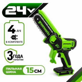 Аккумуляторная wепная мини-пила Greenworks GD24CSMNX 15см, б/щ, 24v (АКБ 1х4Ah и З/У) Аккумуляторная wепная мини-пила Greenworks GD24CSMNX 15см, б/щ, 24v (АКБ 1х4Ah и З/У)
