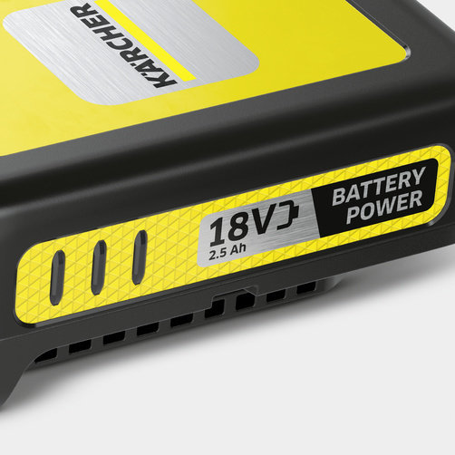 Стартер комплект Karcher Battery Power 18/25 - <h3>Инновационная технология Real Time</h3>
ЖК-дисплей постоянно отображает состояние заряда, время до окончания процесса заряда или запас времени работы.