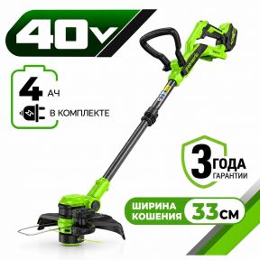 Аккумуляторный триммер Greenworks G40LT331 33 см, 40v (АКБ 1х4Ah и З/У)