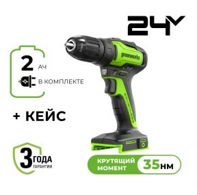 Аккумуляторная дрель-шуруповерт Greenworks GD24DD35K2, 24v (АКБ 1х2Ач и З/У) Аккумуляторная дрель-шуруповерт Greenworks GD24DD35K2, 24v (АКБ 1х2Ач и З/У)