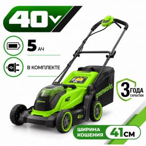 Аккумуляторная газонокосилка Greenworks GD40LM411 41см, б/щ, 40v (АКБ 1х5Ah и З/У)