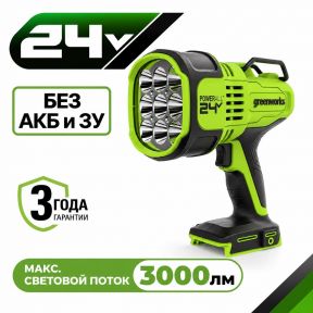 Аккумуляторный LED-прожектор Greenworks G24SL, 24v (без АКБ и З/У) Аккумуляторный LED-прожектор Greenworks G24SL, 24v (без АКБ и З/У)