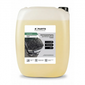 Химия для бесконтактной мойки K PARTS SOFT  (20кг)