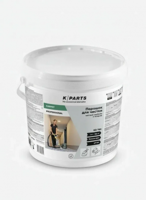 Порошок для чистки мягкой мебели и ковров KPARTS KD760, 10кг Порошок для чистки мягкой мебели и ковров KPARTS KD760, 10кг