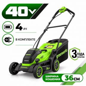 Аккумуляторная газонокосилка Greenworks GD40LM361 36 см, б/щ, 40v (АКБ 1х4Ah и З/У)