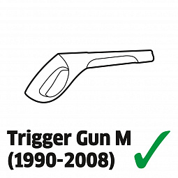 Адаптер для пистолетов Karcher - изображение 4